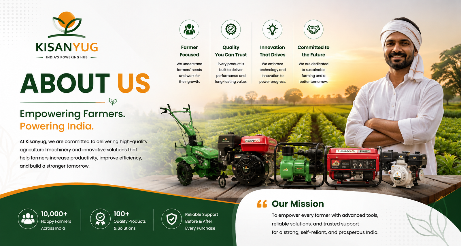 About Us