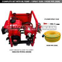 Greaves 18L Power Sprayer Complete Set With 60M Hose pipe