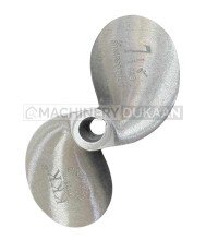 Boat Engine Fan 7.5 Inches Made in thailand