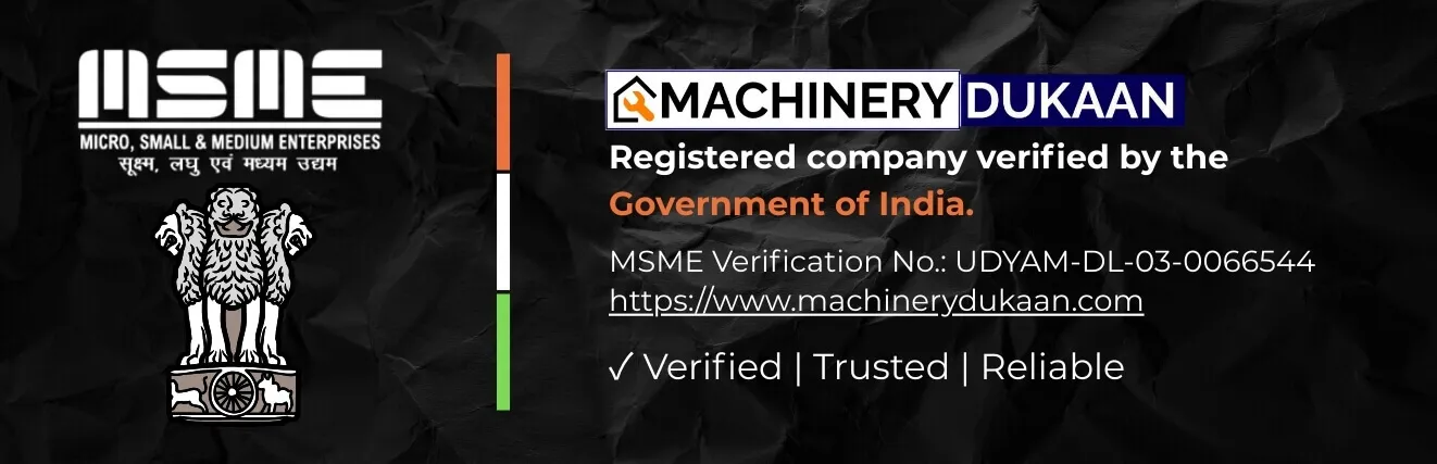 msme banner